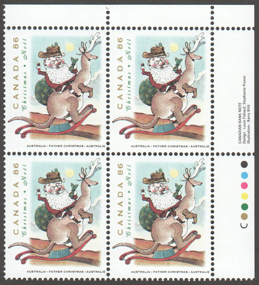 Canada Scott 1501 MNH PB UR (A14-1) - Click Image to Close